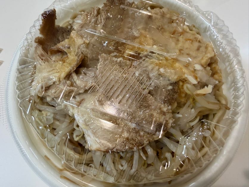 レンジで温める前