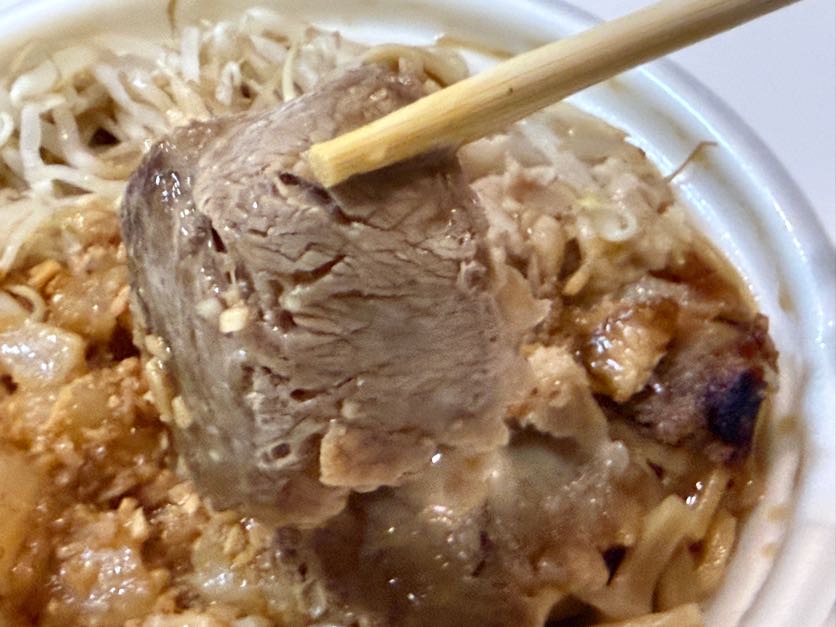 薄切りチャーシュー